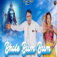 Bhole Bum Bum Pawan Pilania Ft Meenakshi Nain New Bholenath Dak Kawad Song 2024 By Pawan Pilania,Moni Hooda Poster